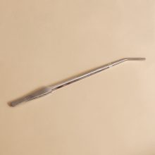 WfFourStore-1024sq-toolkit2020-5